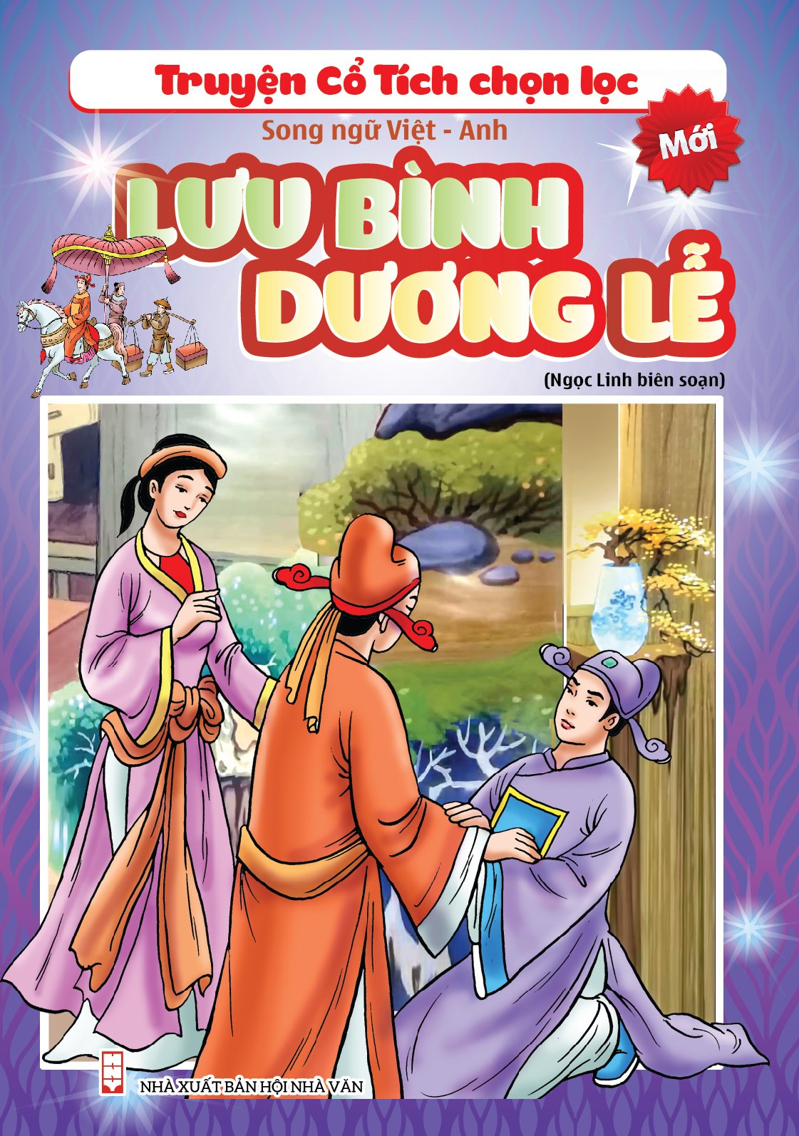 luu-binh